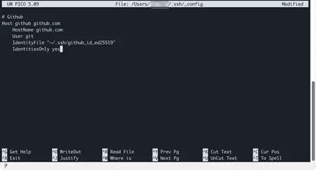 Insertar la configuración de GitHub en el archivo de configuración de SSH