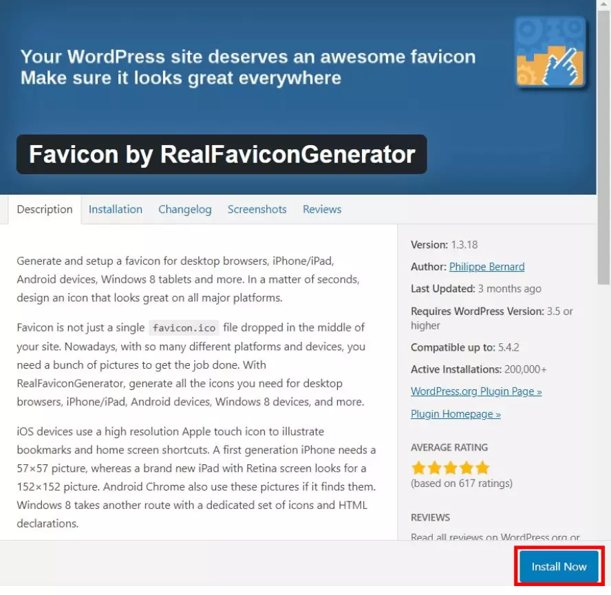 Menú de instalación del plugin de WordPress Favicon by RealFaviconGenerator 