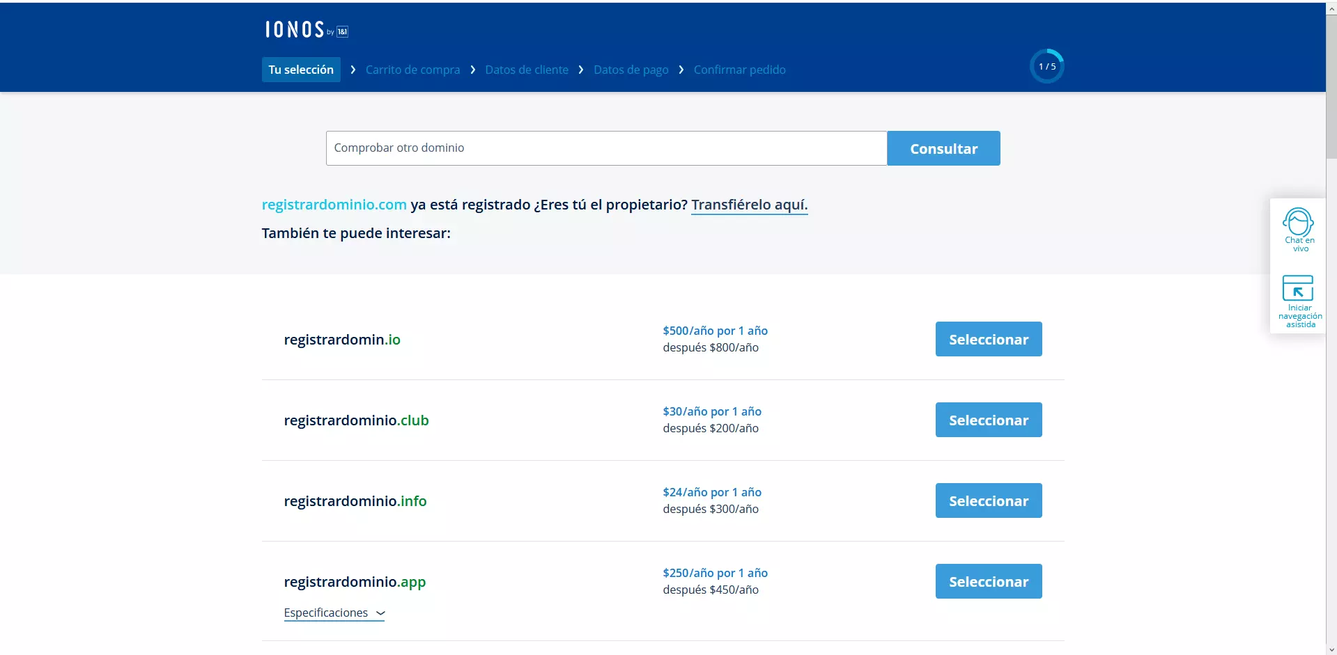 Comprobar dominio con IONOS: alternativas al dominio introducido para la comprobación 