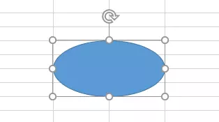 Forma de óvalo en Excel