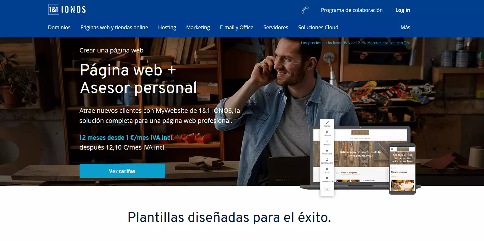 MyWebsite en la página oficial de IONOS